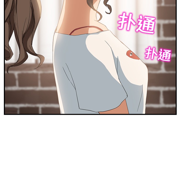 继母[抖漫]韩漫全集-继母-第 13 章无删减无遮挡章节图片 