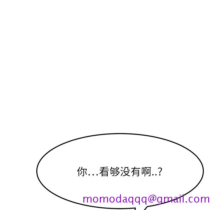 继母[抖漫]韩漫全集-继母-第 14 章无删减无遮挡章节图片 