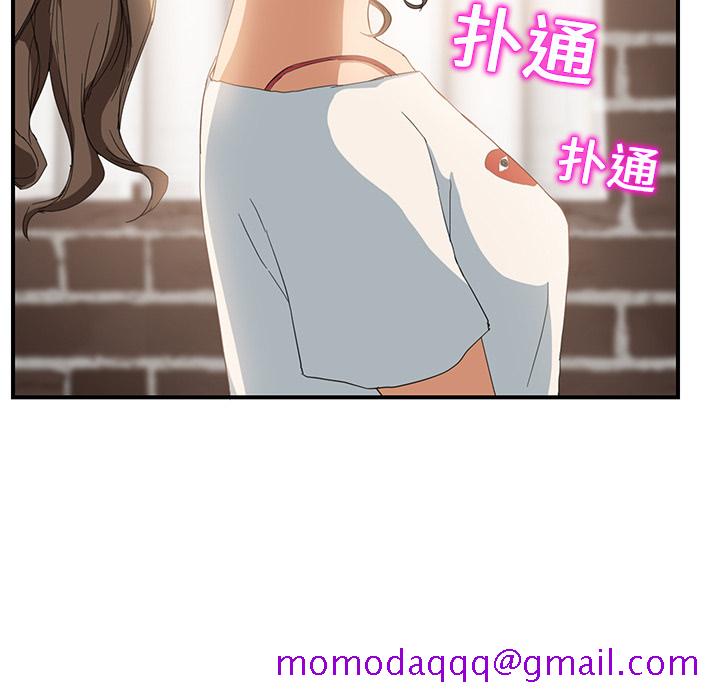 继母[抖漫]韩漫全集-继母-第 14 章无删减无遮挡章节图片 