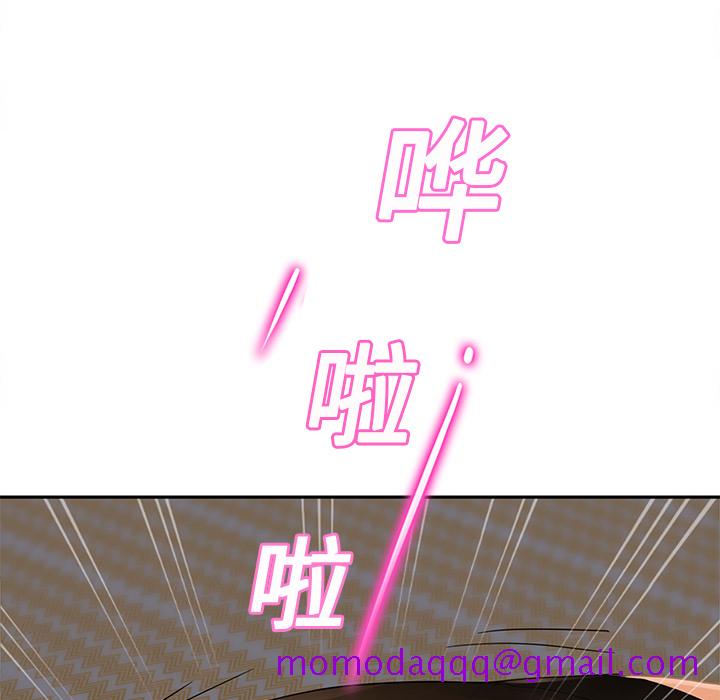 继母[抖漫]韩漫全集-继母-第 15 章无删减无遮挡章节图片 