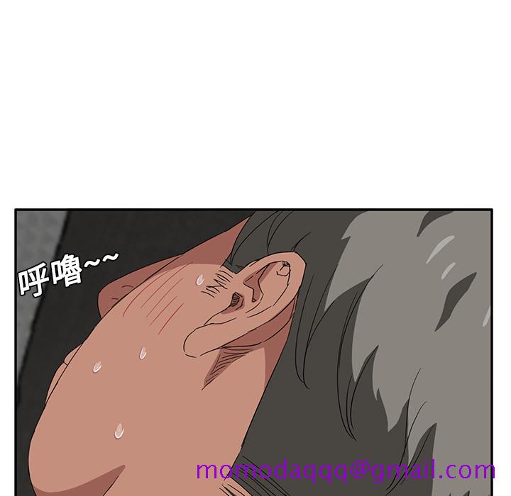继母[抖漫]韩漫全集-继母-第 15 章无删减无遮挡章节图片 