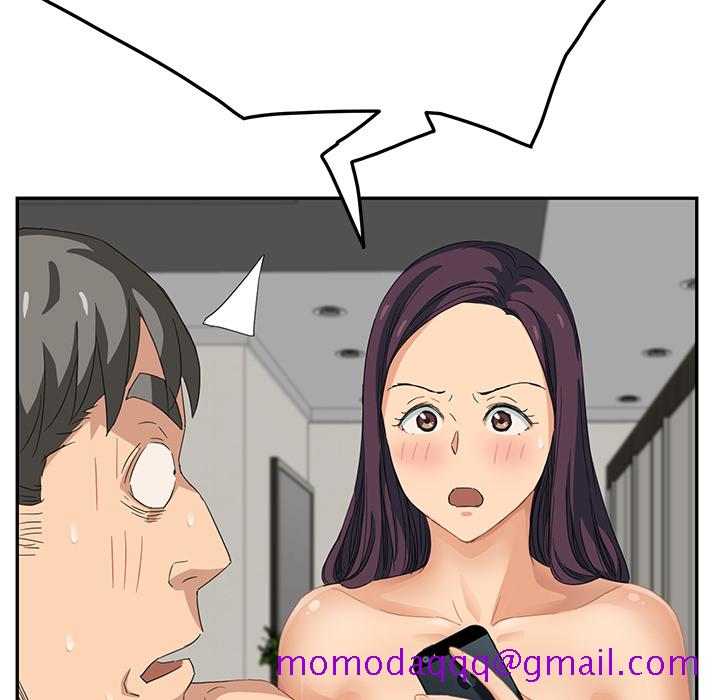 继母[抖漫]韩漫全集-继母-第 15 章无删减无遮挡章节图片 