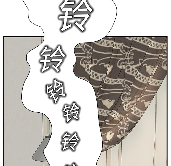 继母[抖漫]韩漫全集-继母-第 15 章无删减无遮挡章节图片 