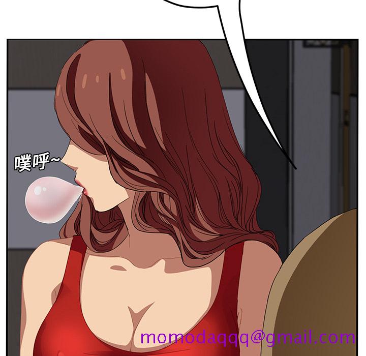 继母[抖漫]韩漫全集-继母-第 16 章无删减无遮挡章节图片 