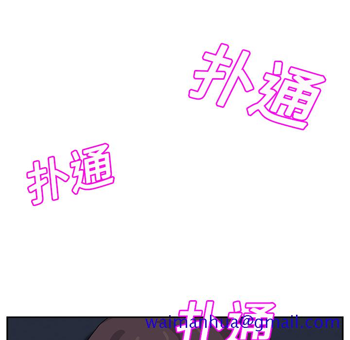 继母[抖漫]韩漫全集-继母-第 16 章无删减无遮挡章节图片 