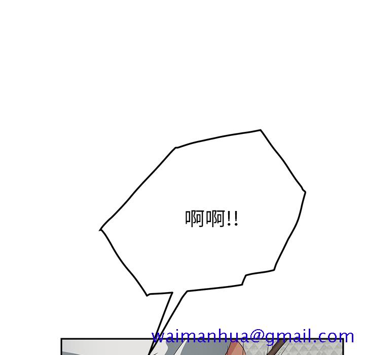 继母[抖漫]韩漫全集-继母-第 18 章无删减无遮挡章节图片 