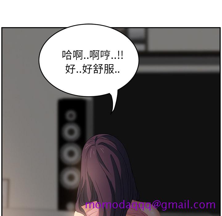 继母[抖漫]韩漫全集-继母-第 19 章无删减无遮挡章节图片 