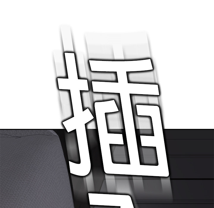 继母[抖漫]韩漫全集-继母-第 19 章无删减无遮挡章节图片 