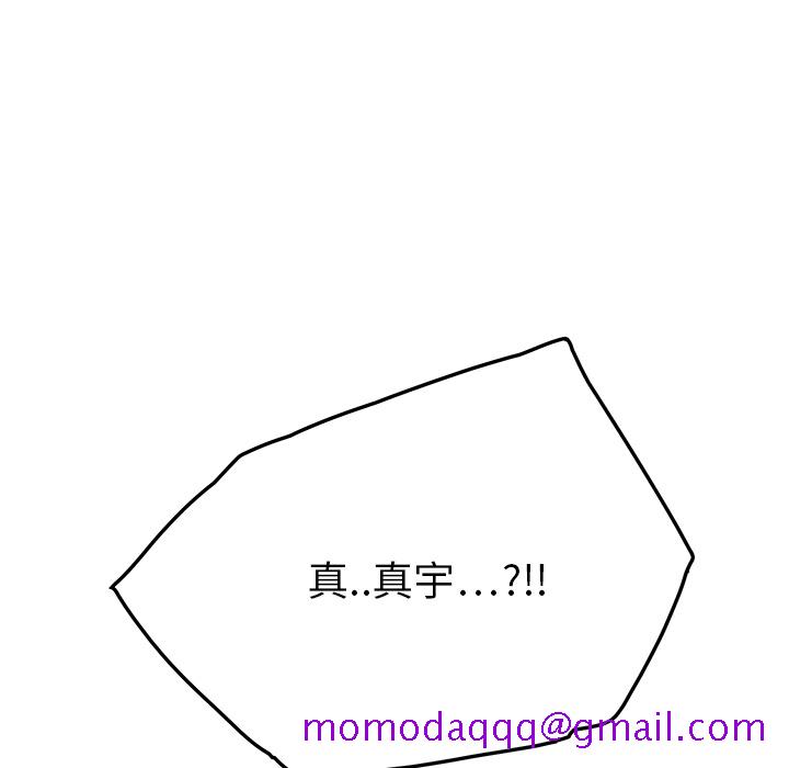 继母[抖漫]韩漫全集-继母-第 19 章无删减无遮挡章节图片 