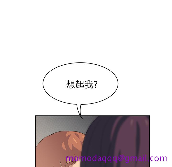 继母[抖漫]韩漫全集-继母-第 19 章无删减无遮挡章节图片 