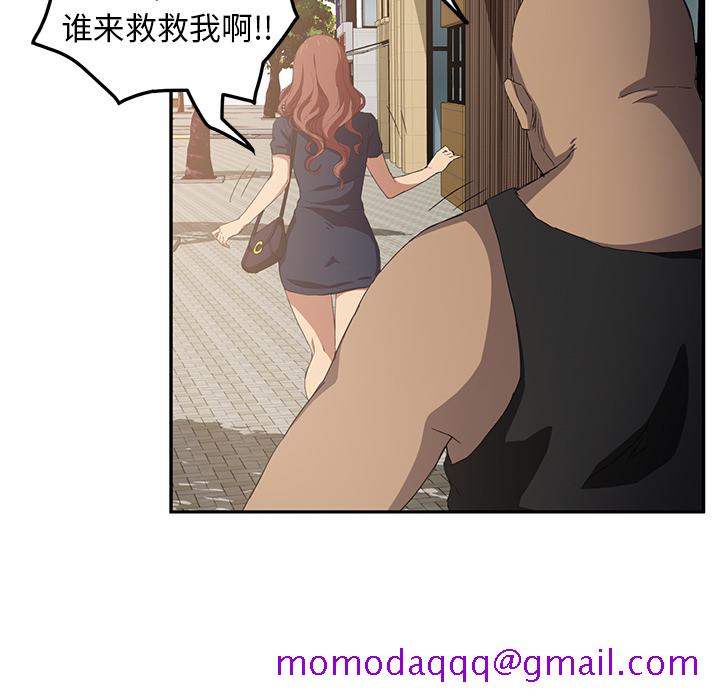 继母[抖漫]韩漫全集-继母-第 19 章无删减无遮挡章节图片 