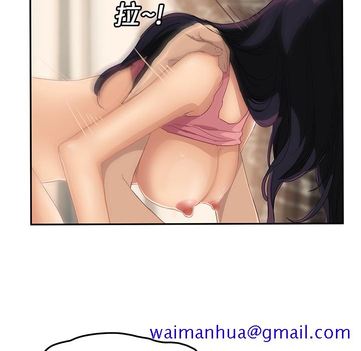 继母[抖漫]韩漫全集-继母-第 19 章无删减无遮挡章节图片 