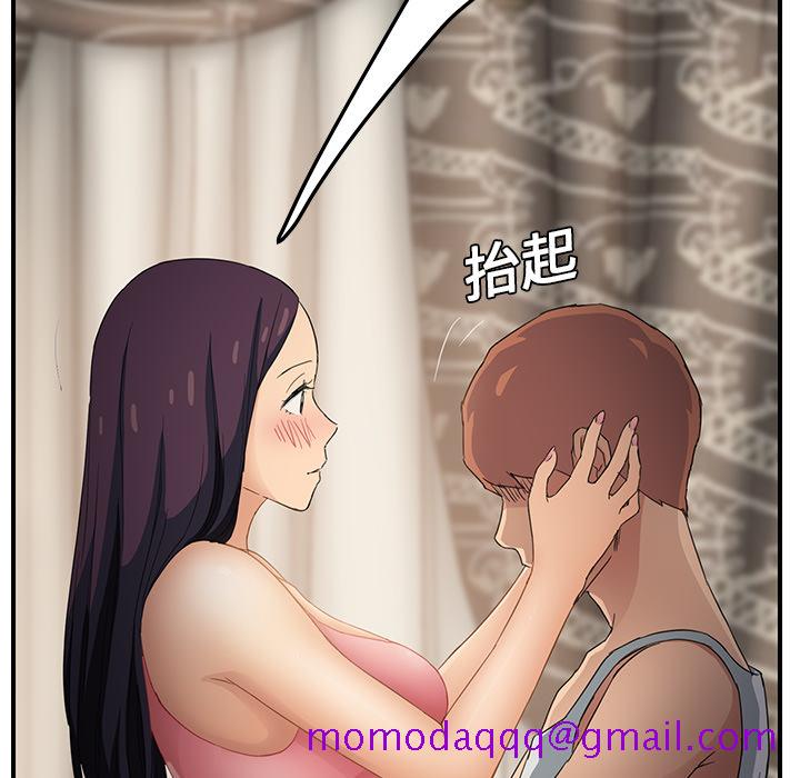 继母[抖漫]韩漫全集-继母-第 19 章无删减无遮挡章节图片 