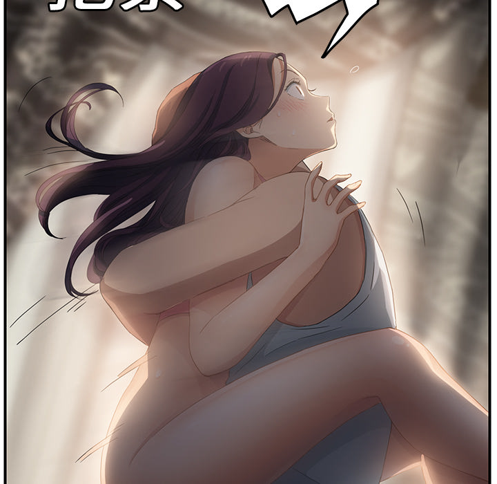继母[抖漫]韩漫全集-继母-第 19 章无删减无遮挡章节图片 