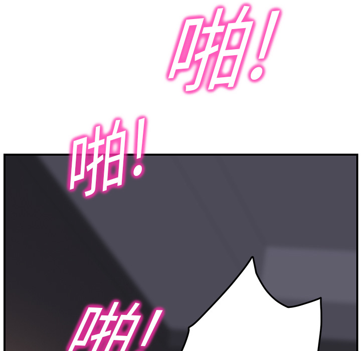 继母[抖漫]韩漫全集-继母-第 19 章无删减无遮挡章节图片 