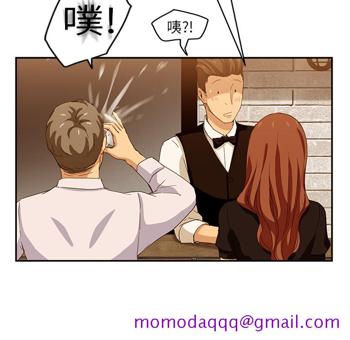 继母[抖漫]韩漫全集-继母-第 20 章无删减无遮挡章节图片 