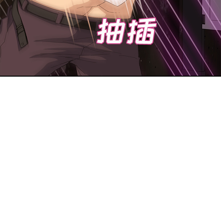继母[抖漫]韩漫全集-继母-第 21 章无删减无遮挡章节图片 