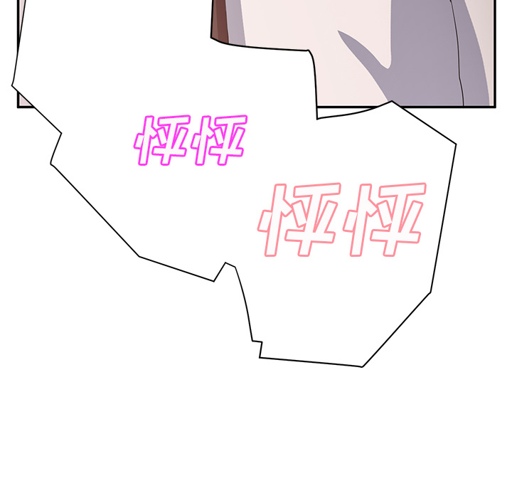 继母[抖漫]韩漫全集-继母-第 21 章无删减无遮挡章节图片 