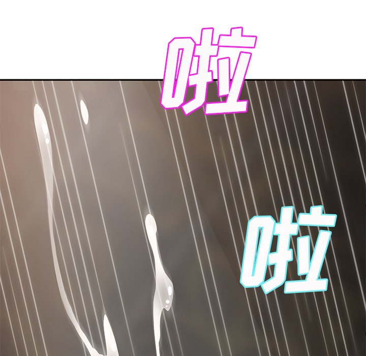 继母[抖漫]韩漫全集-继母-第 21 章无删减无遮挡章节图片 