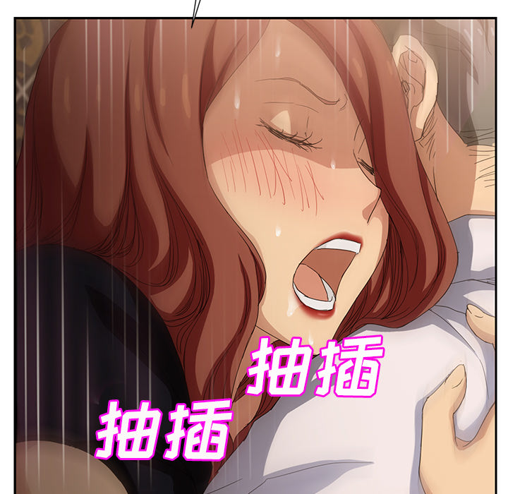 继母[抖漫]韩漫全集-继母-第 21 章无删减无遮挡章节图片 