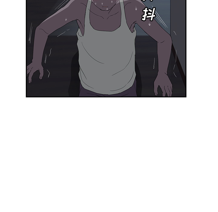 继母[抖漫]韩漫全集-继母-第 22 章无删减无遮挡章节图片 