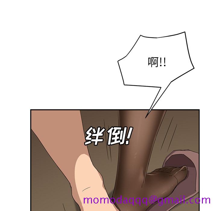 继母[抖漫]韩漫全集-继母-第 22 章无删减无遮挡章节图片 