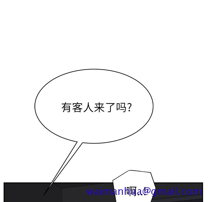 继母[抖漫]韩漫全集-继母-第 22 章无删减无遮挡章节图片 