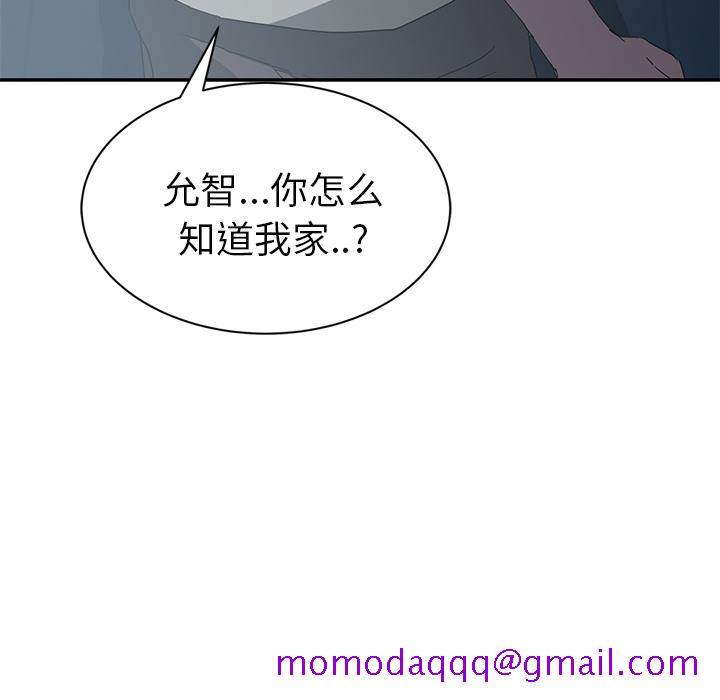 继母[抖漫]韩漫全集-继母-第 22 章无删减无遮挡章节图片 
