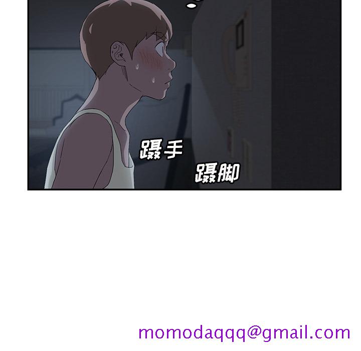 继母[抖漫]韩漫全集-继母-第 22 章无删减无遮挡章节图片 
