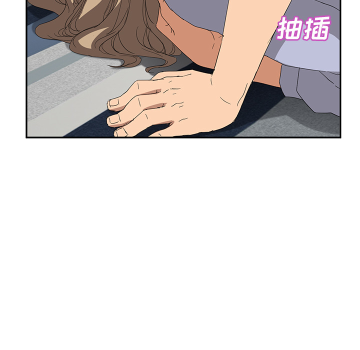 继母[抖漫]韩漫全集-继母-第 23 章无删减无遮挡章节图片 