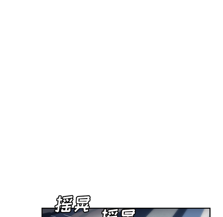 继母[抖漫]韩漫全集-继母-第 23 章无删减无遮挡章节图片 