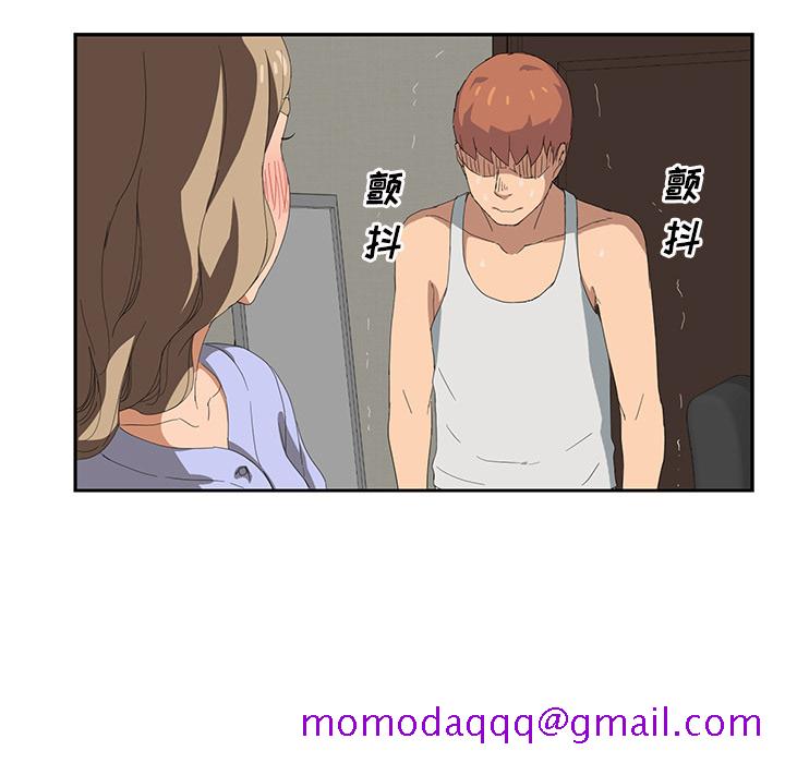继母[抖漫]韩漫全集-继母-第 23 章无删减无遮挡章节图片 