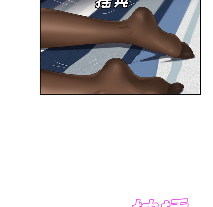 继母[抖漫]韩漫全集-继母-第 23 章无删减无遮挡章节图片 