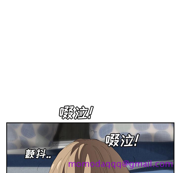 继母[抖漫]韩漫全集-继母-第 23 章无删减无遮挡章节图片 