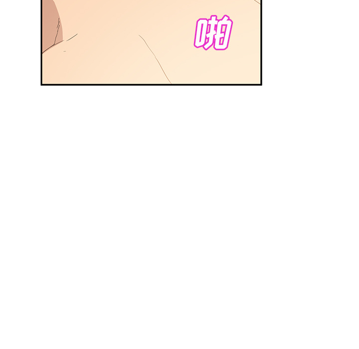继母[抖漫]韩漫全集-继母-第 23 章无删减无遮挡章节图片 