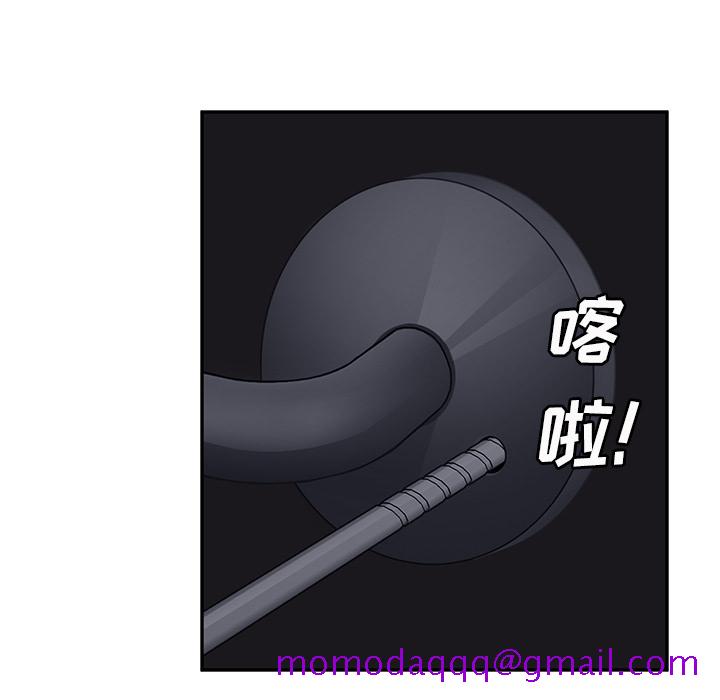 继母[抖漫]韩漫全集-继母-第 24 章无删减无遮挡章节图片 