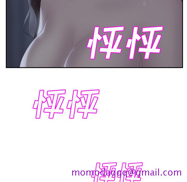 继母[抖漫]韩漫全集-继母-第 24 章无删减无遮挡章节图片 