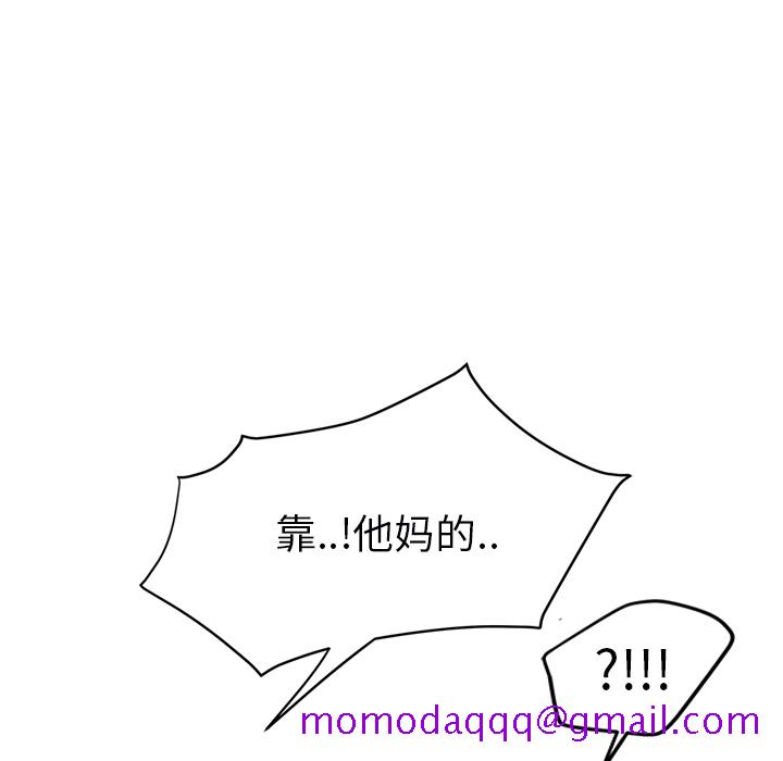 继母[抖漫]韩漫全集-继母-第 24 章无删减无遮挡章节图片 