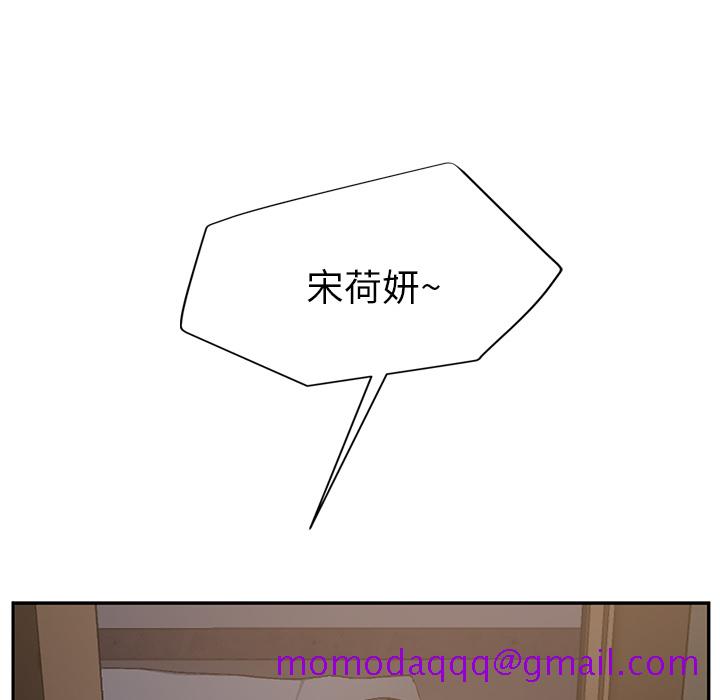 继母[抖漫]韩漫全集-继母-第 25 章无删减无遮挡章节图片 