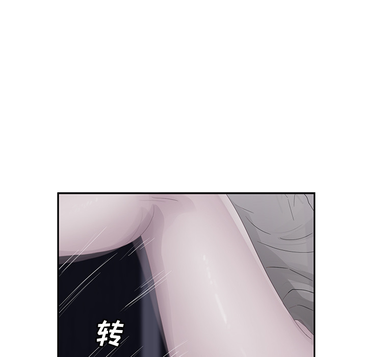 继母[抖漫]韩漫全集-继母-第 25 章无删减无遮挡章节图片 