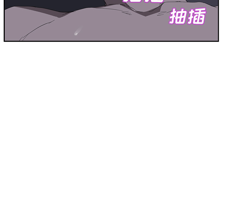 继母[抖漫]韩漫全集-继母-第 25 章无删减无遮挡章节图片 