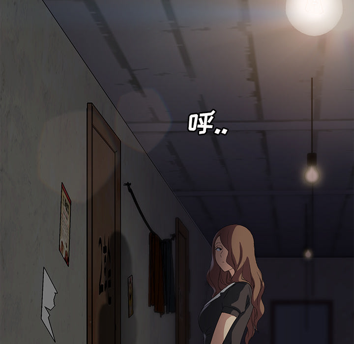 继母[抖漫]韩漫全集-继母-第 25 章无删减无遮挡章节图片 