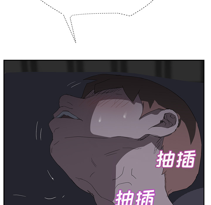 继母[抖漫]韩漫全集-继母-第 25 章无删减无遮挡章节图片 