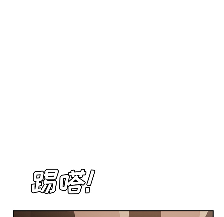 继母[抖漫]韩漫全集-继母-第 25 章无删减无遮挡章节图片 