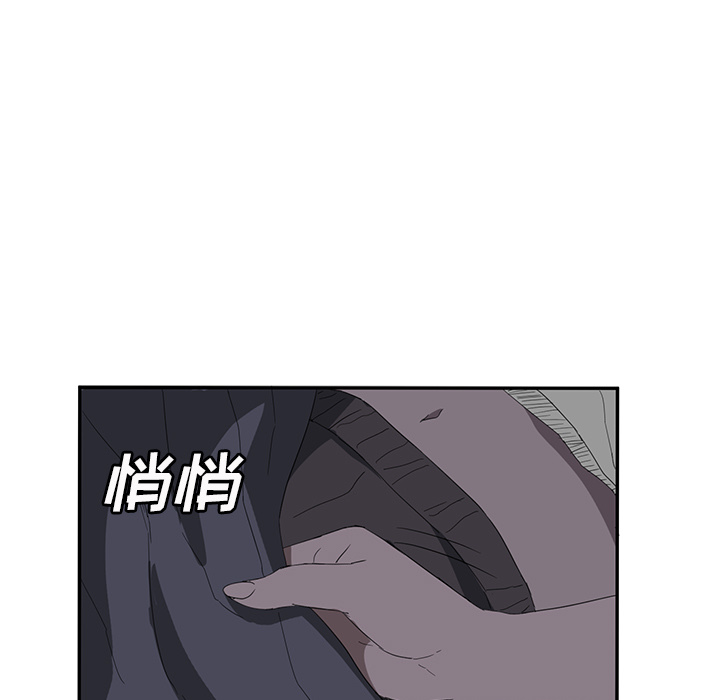 继母[抖漫]韩漫全集-继母-第 25 章无删减无遮挡章节图片 