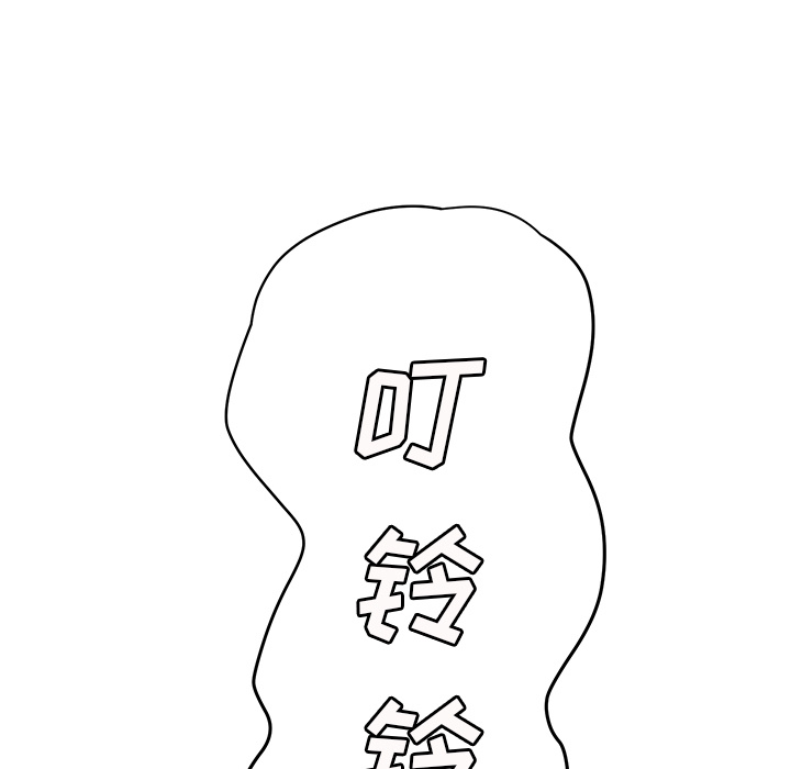 继母[抖漫]韩漫全集-继母-第 25 章无删减无遮挡章节图片 