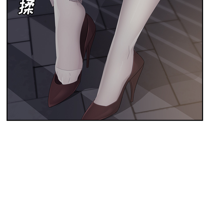 继母[抖漫]韩漫全集-继母-第 27 章无删减无遮挡章节图片 