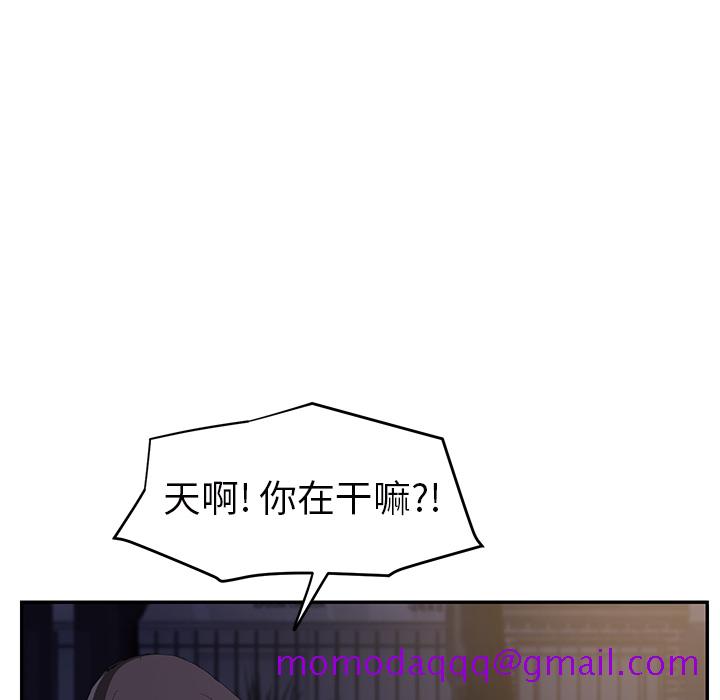 继母[抖漫]韩漫全集-继母-第 27 章无删减无遮挡章节图片 