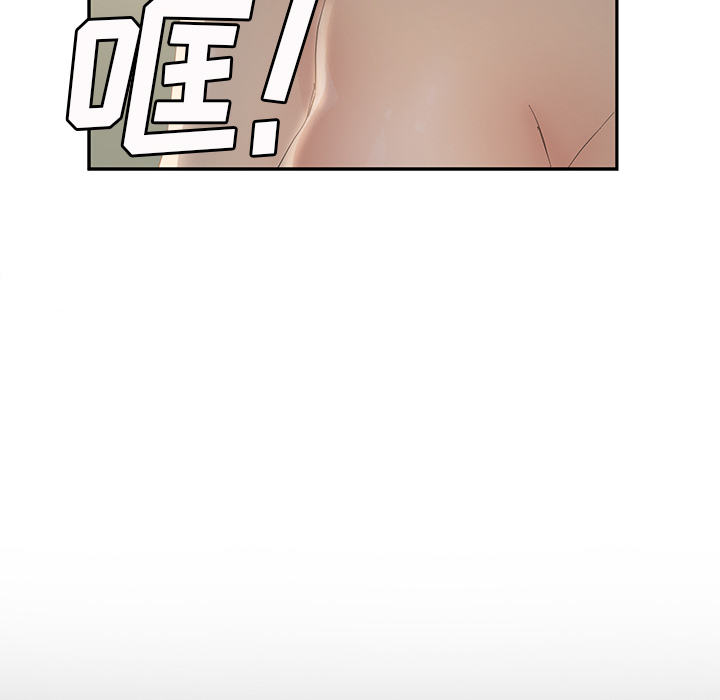 继母[抖漫]韩漫全集-继母-第 27 章无删减无遮挡章节图片 