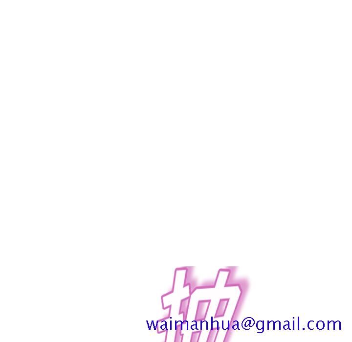 继母[抖漫]韩漫全集-继母-第 27 章无删减无遮挡章节图片 